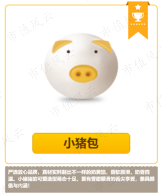 06ed4db4fb8a4663a261eeb9d2efcb85.007.png