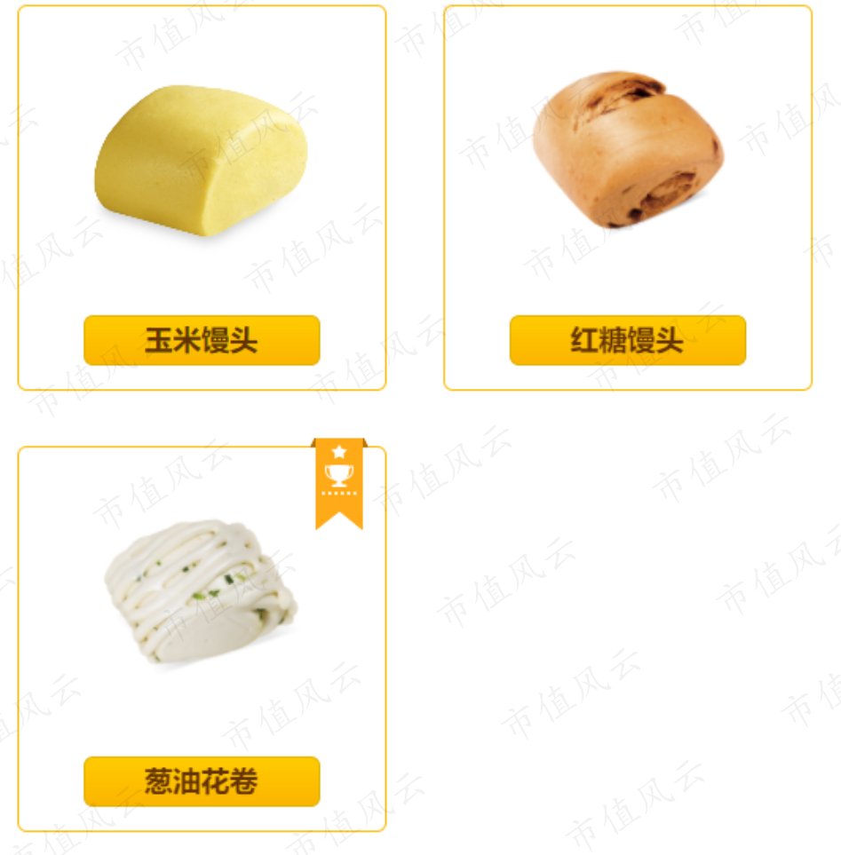 06ed4db4fb8a4663a261eeb9d2efcb85.008.png