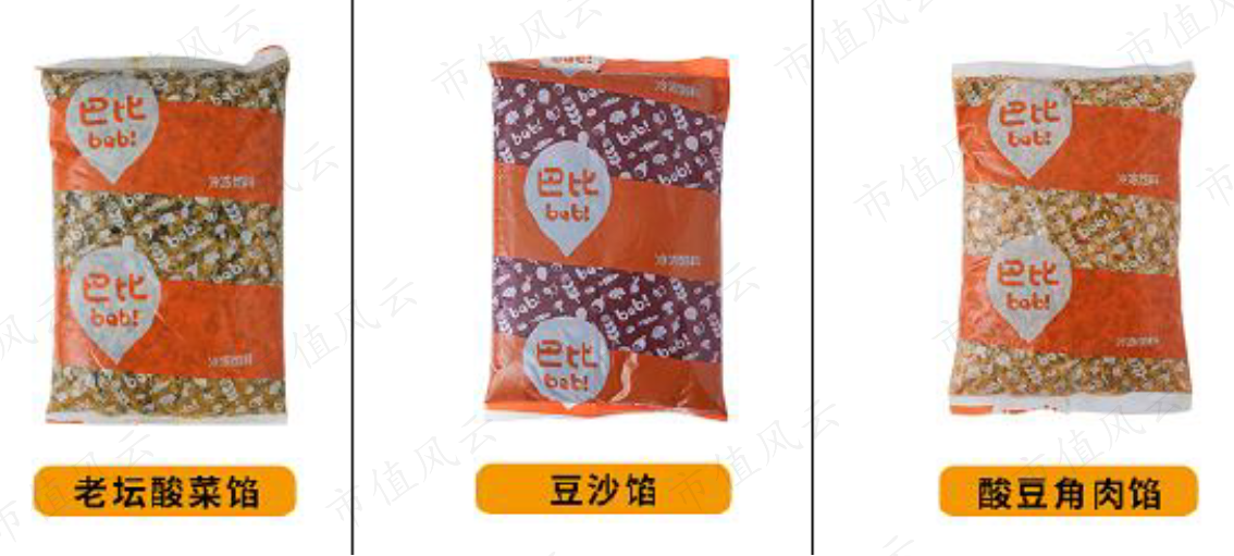 06ed4db4fb8a4663a261eeb9d2efcb85.009.png