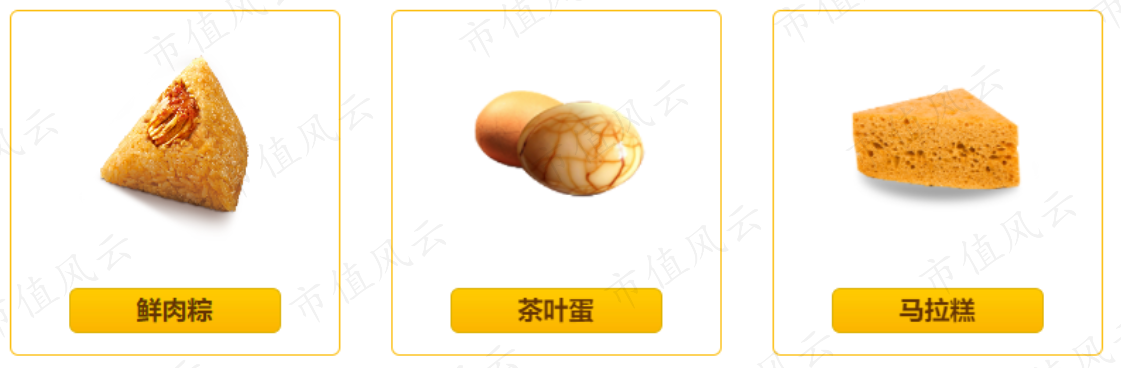 06ed4db4fb8a4663a261eeb9d2efcb85.010.png