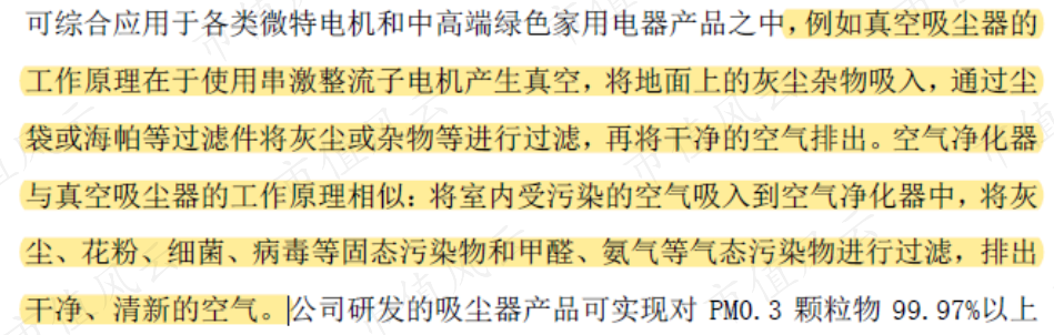 0954ec2bf99647298245c4d9b908918e.012.png