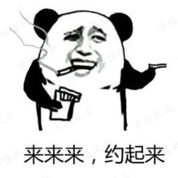 de6852a9a7544fa7b594d5482ce17c85.002.jpeg