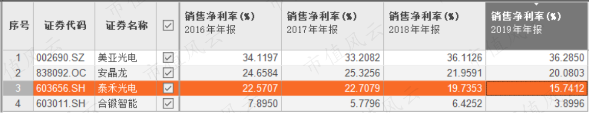 cca222892ab74ca4a1ac12462df08a1e.010.png