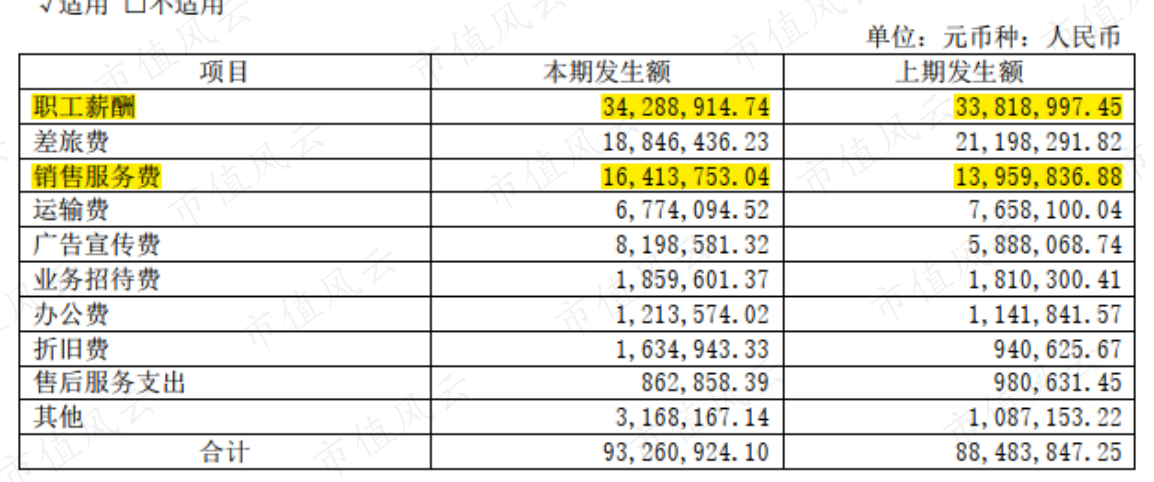 cca222892ab74ca4a1ac12462df08a1e.012.png