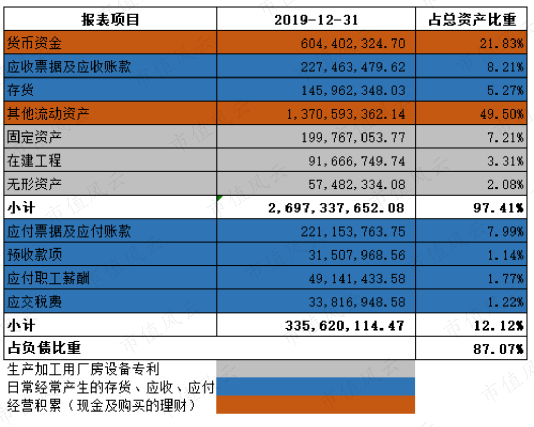 cca222892ab74ca4a1ac12462df08a1e.013.png