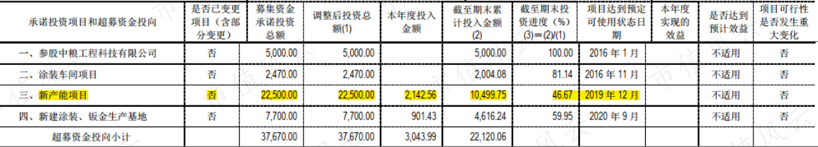 cca222892ab74ca4a1ac12462df08a1e.018.png