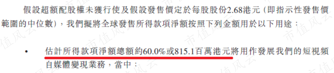 2bb1c31721f04bf2ab90fbfa47f1c525.056.png