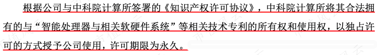 6fc6772c3d004c4bb5a028ce40b80524.003.png
