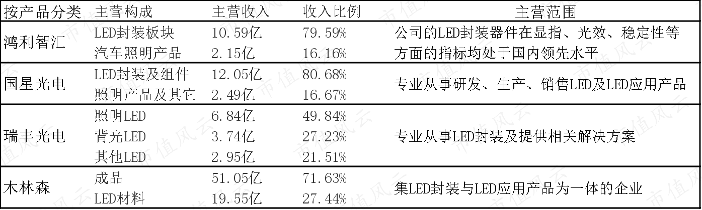 a9cf6cd56e974a4a8befad81ac873e61.004.png