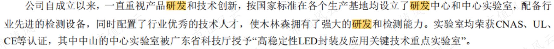 a9cf6cd56e974a4a8befad81ac873e61.006.png