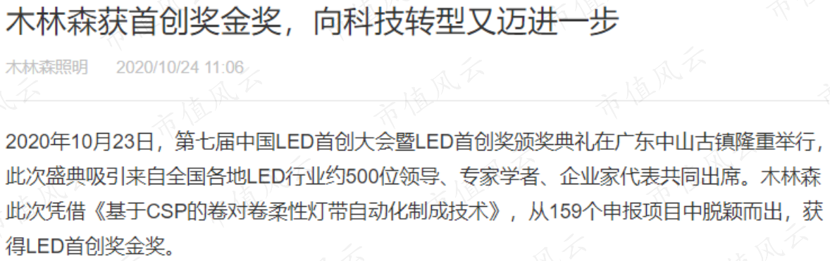 a9cf6cd56e974a4a8befad81ac873e61.008.png