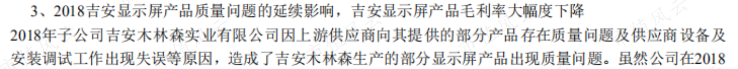a9cf6cd56e974a4a8befad81ac873e61.012.png