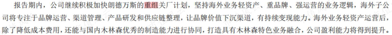 a9cf6cd56e974a4a8befad81ac873e61.021.png