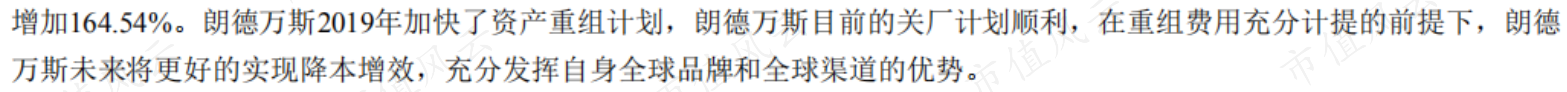 a9cf6cd56e974a4a8befad81ac873e61.033.png