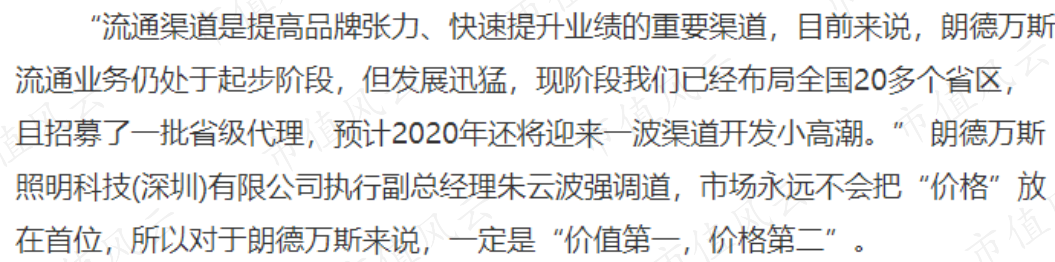 a9cf6cd56e974a4a8befad81ac873e61.035.png