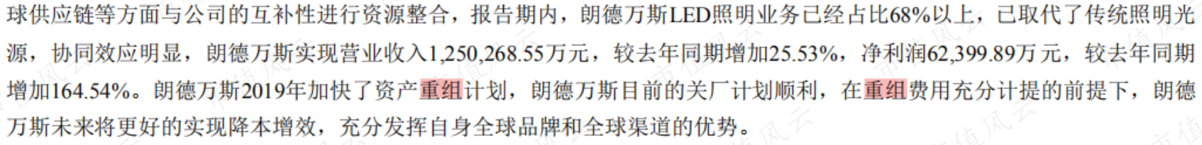 a9cf6cd56e974a4a8befad81ac873e61.037.png