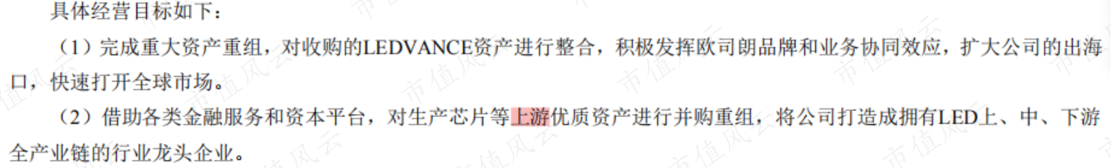 a9cf6cd56e974a4a8befad81ac873e61.038.png