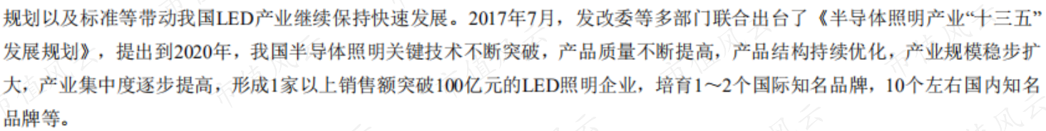 a9cf6cd56e974a4a8befad81ac873e61.039.png