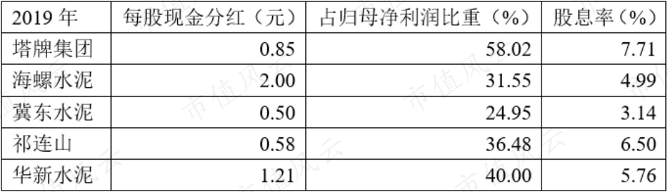 4bb8a6d4d87f44b3b7f9ac4777d02baf.021.png