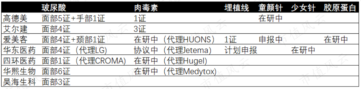 e1ca74fe75de44318328aab1c4afbd9e.019.png