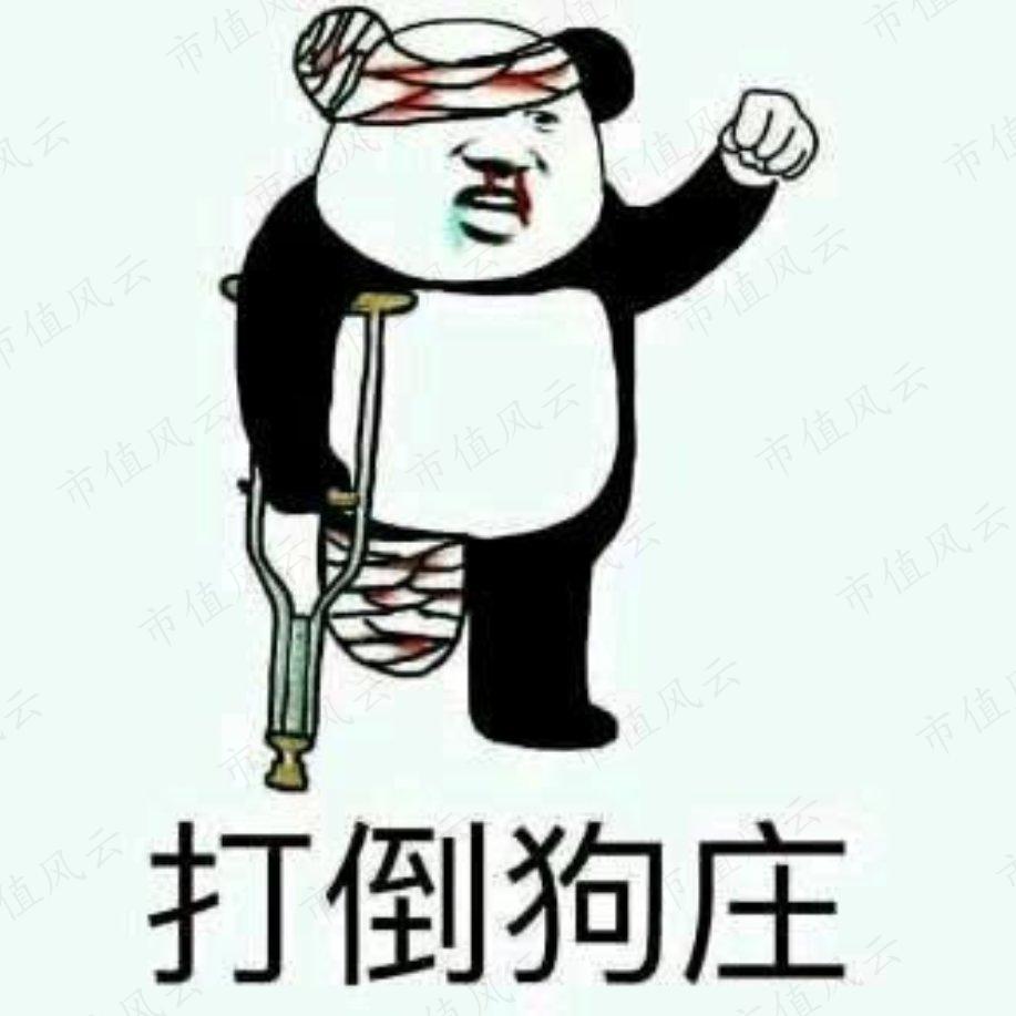 3435abe313c8472598c03bfd5a8fe614.003.jpeg