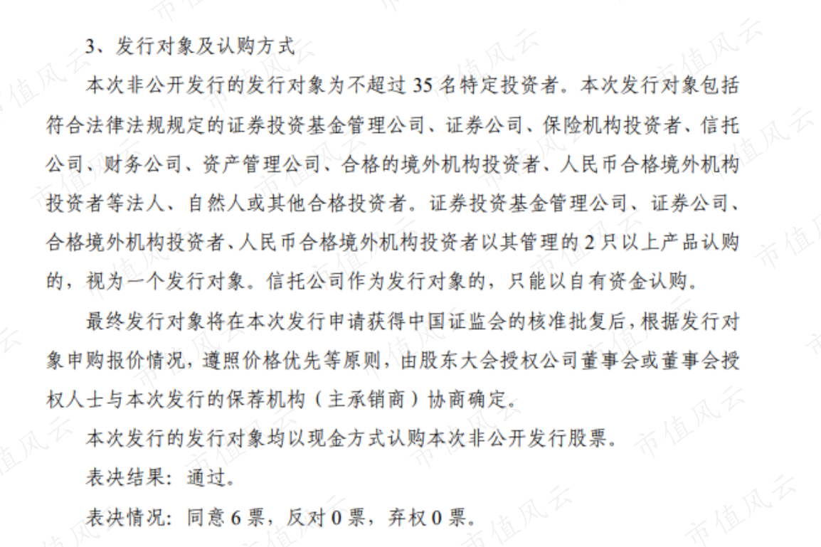 3435abe313c8472598c03bfd5a8fe614.005.png