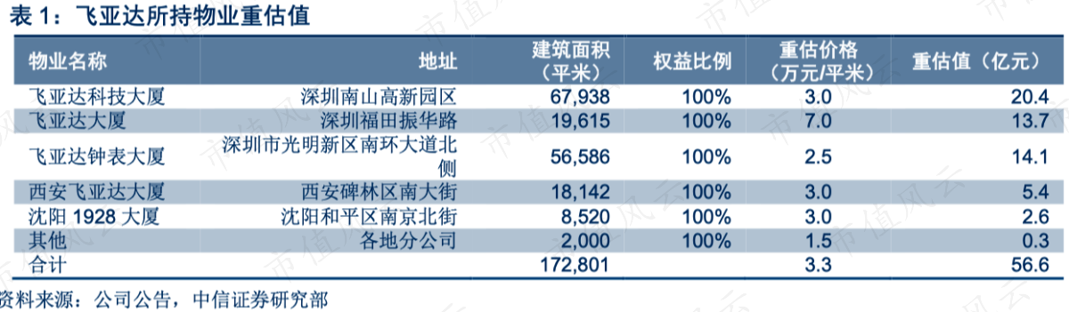 2f05b1952d7a487eaf1c90ec6c0fca1a.042.png