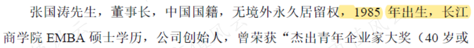 e9b500be118e485ea3beedbaf00bd99c.001.png