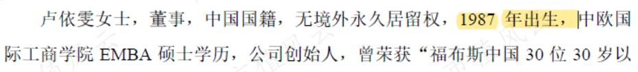 e9b500be118e485ea3beedbaf00bd99c.002.png