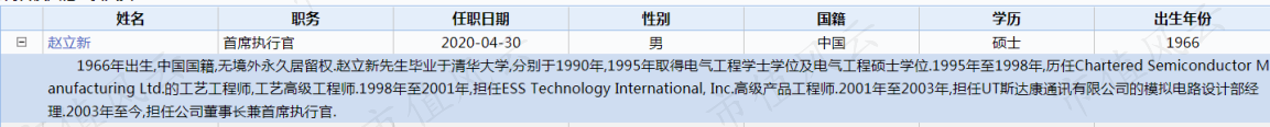 82226691e8cc44a694c397a9e0b546d8.006.png