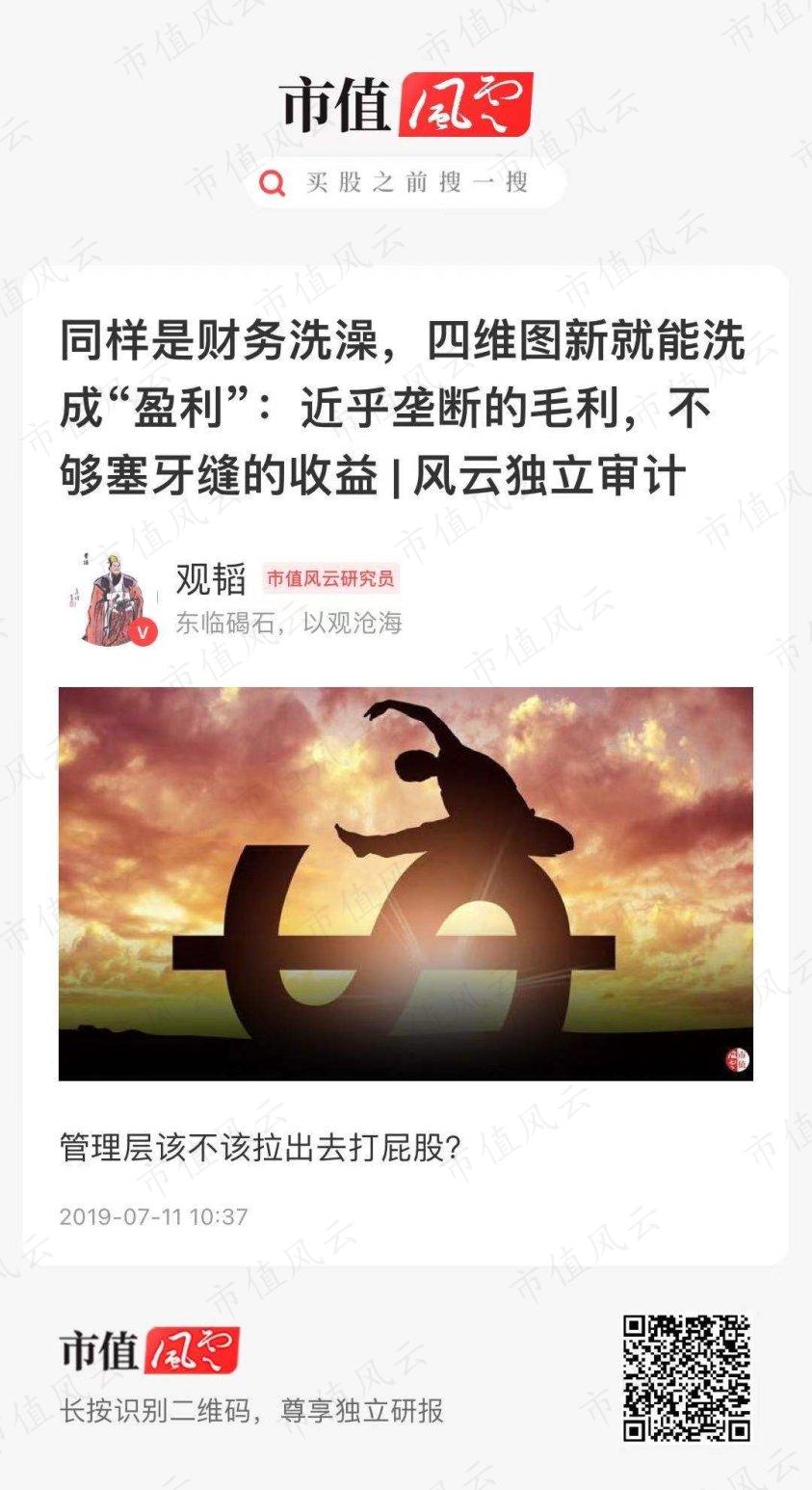 962ee71cc92946f5be423d588272f97a.005.jpeg