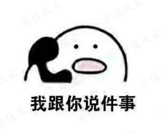 78f6d9aad3654e5499cec6bc4ce418bc.002.jpeg