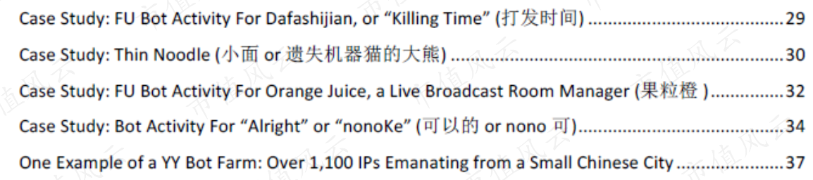 78f6d9aad3654e5499cec6bc4ce418bc.014.png