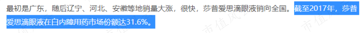 26683bbdc2384a13b8f309e86cf806b1.002.png