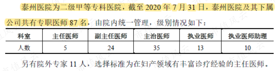 26683bbdc2384a13b8f309e86cf806b1.007.png