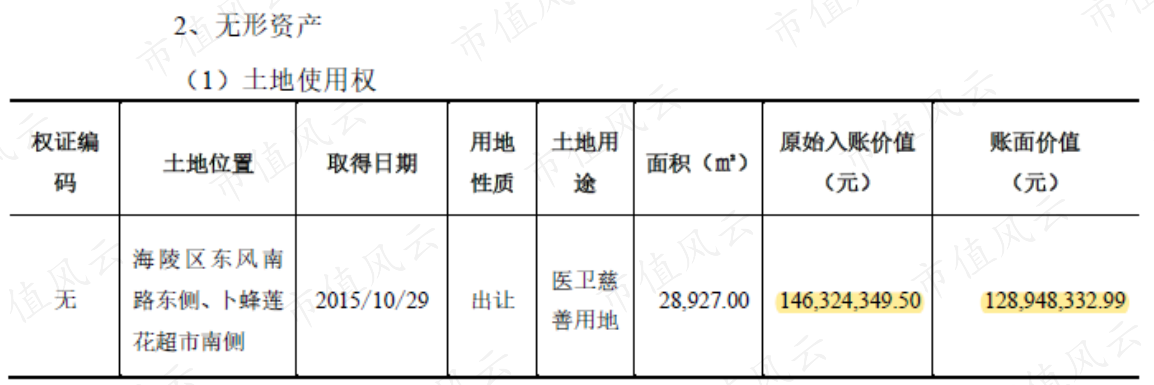 26683bbdc2384a13b8f309e86cf806b1.008.png
