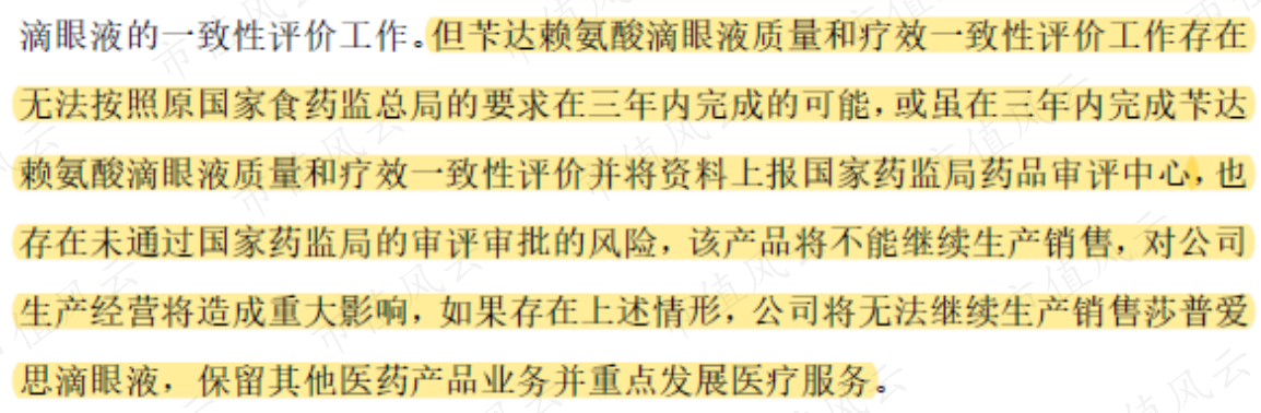 26683bbdc2384a13b8f309e86cf806b1.021.png
