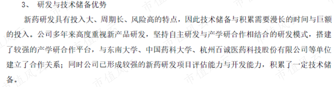 26683bbdc2384a13b8f309e86cf806b1.022.png