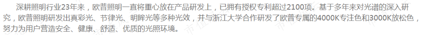 16f39004d8694f0f93d82c8245adf15b.010.png