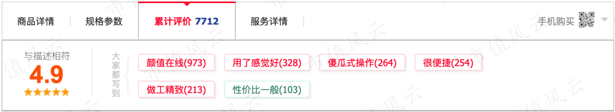 c48666b8c43d46ba80fb4b71fdb8729a.014.png