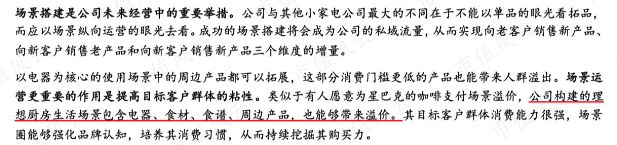 c48666b8c43d46ba80fb4b71fdb8729a.023.png