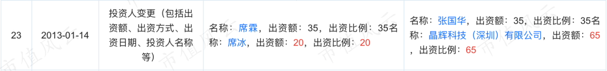 c48666b8c43d46ba80fb4b71fdb8729a.045.png