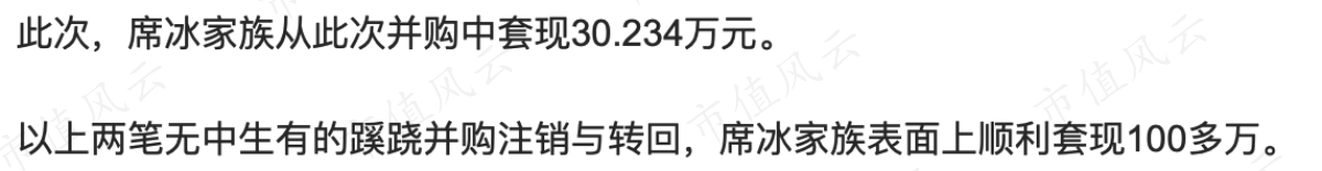 c48666b8c43d46ba80fb4b71fdb8729a.047.png