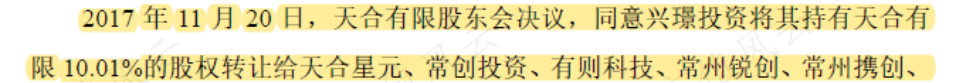 ca85aca6ed434cb1b727b9c2541ebf2e.014.png