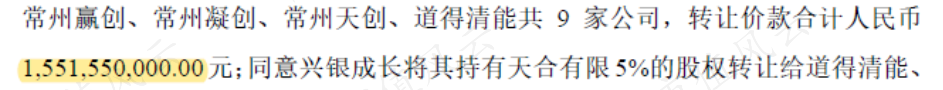 ca85aca6ed434cb1b727b9c2541ebf2e.015.png