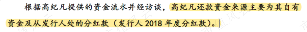ca85aca6ed434cb1b727b9c2541ebf2e.017.png