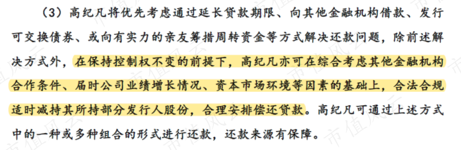 ca85aca6ed434cb1b727b9c2541ebf2e.019.png