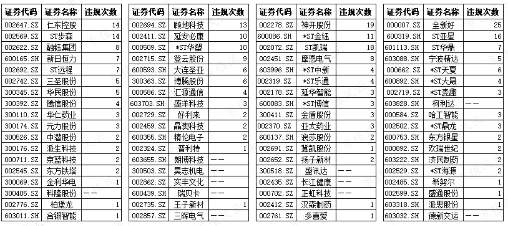 b4715c6858eb48adb11f78d655f43968.003.png