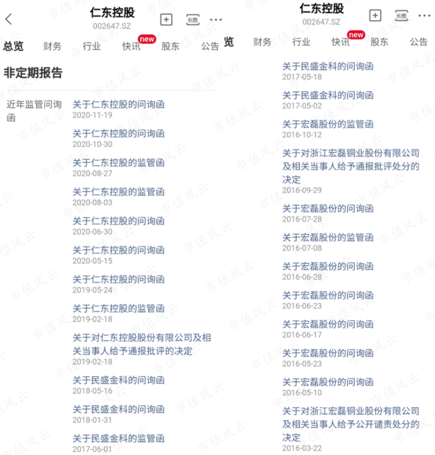 b4715c6858eb48adb11f78d655f43968.004.png