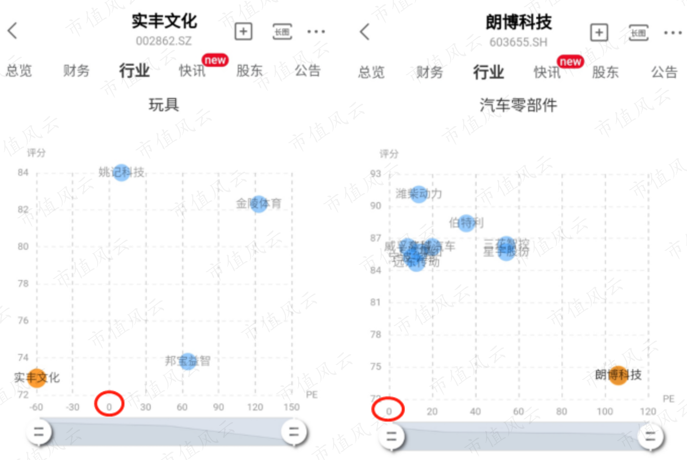 b4715c6858eb48adb11f78d655f43968.007.png